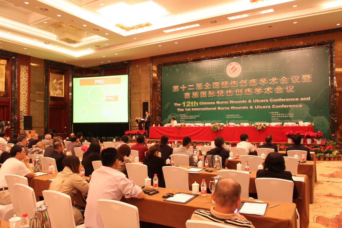 Announcement in the International Burns Wounds & Ulcers Conference in May 2012